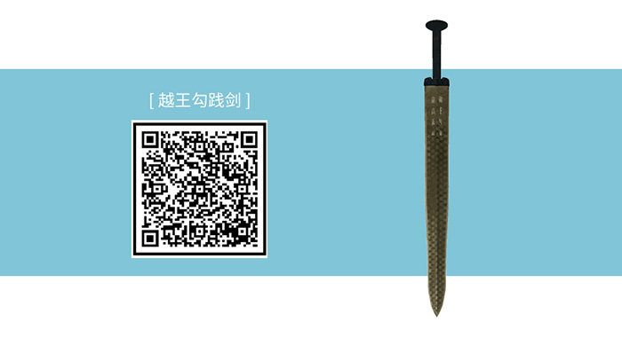 智能光學追蹤掃描儀在文博領(lǐng)域的應用