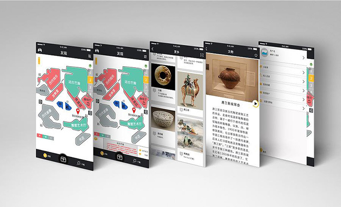 智能光學追蹤掃描儀在文博領(lǐng)域的應用