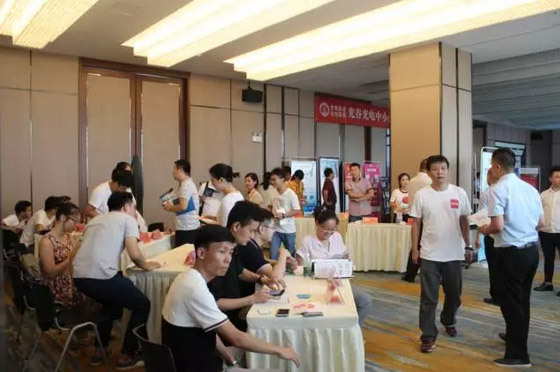 “解讀工業(yè)4.0：智造先行，中觀與您創(chuàng)領(lǐng)時代”