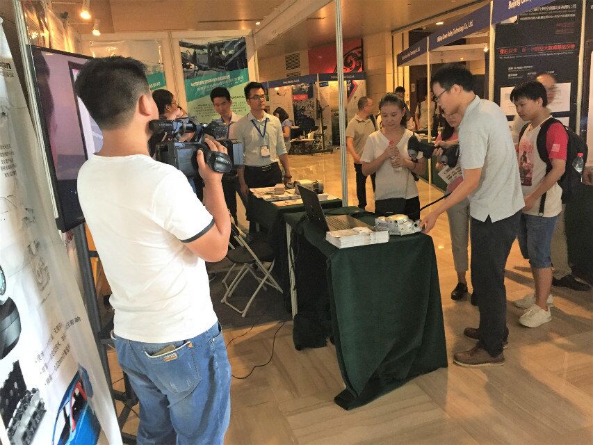 ISPRS地球空間周·中觀讓世界為中國科技駐目 ISPRS地球空間周·中觀讓世界為中國科技駐目