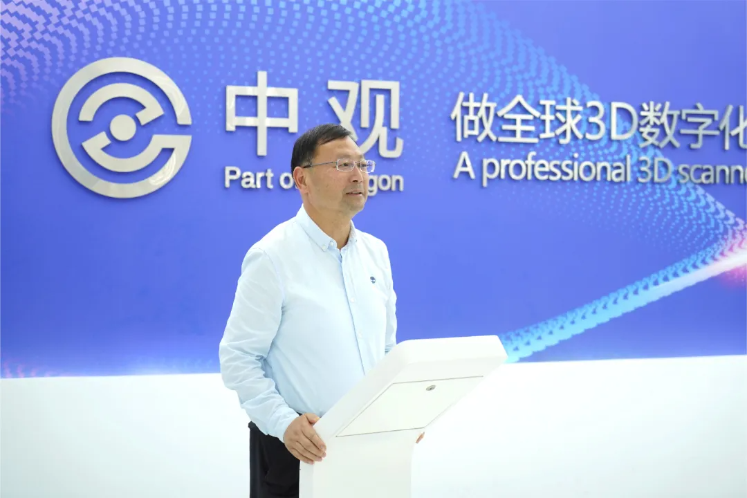 遙感學(xué)院黨委書記雷敬炎和副院長龔龑相繼致辭