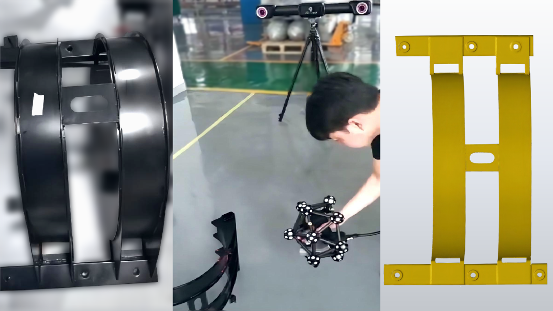 HyperScan智能光學(xué)追蹤3D掃描系統(tǒng)應(yīng)用于異形固定支架的關(guān)鍵安裝尺寸檢測(cè) HyperScan智能光學(xué)追蹤3D掃描系統(tǒng)應(yīng)用于異形固定支架的關(guān)鍵安裝尺寸檢測(cè)
