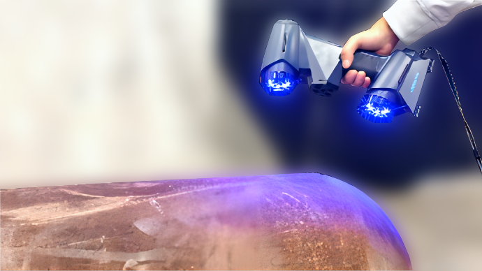 智能手持激光3D掃描方案 智能手持激光3D掃描方案