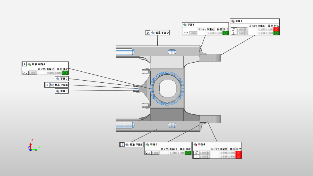 將掃描數(shù)據(jù)導(dǎo)入PolyWorks檢測軟件中，可自動抽取所需的關(guān)鍵特征檢測值