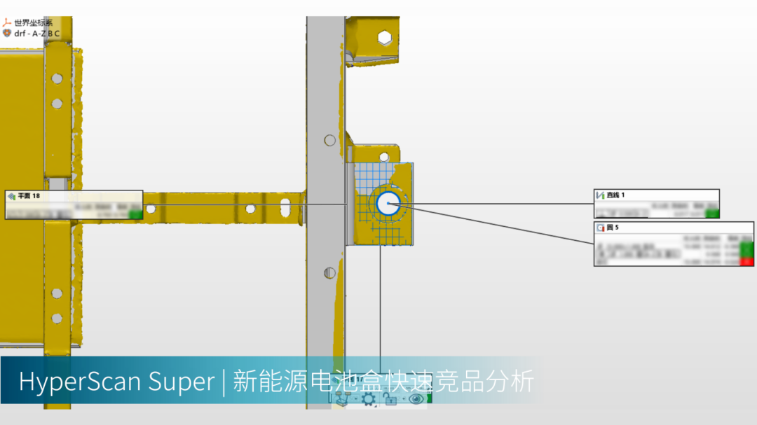 工業(yè)級手持式3D掃描儀的更多應(yīng)用