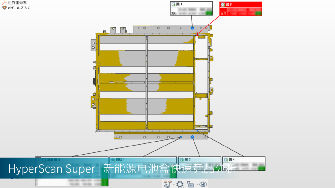 工業(yè)級手持式3D掃描儀的更多應(yīng)用
