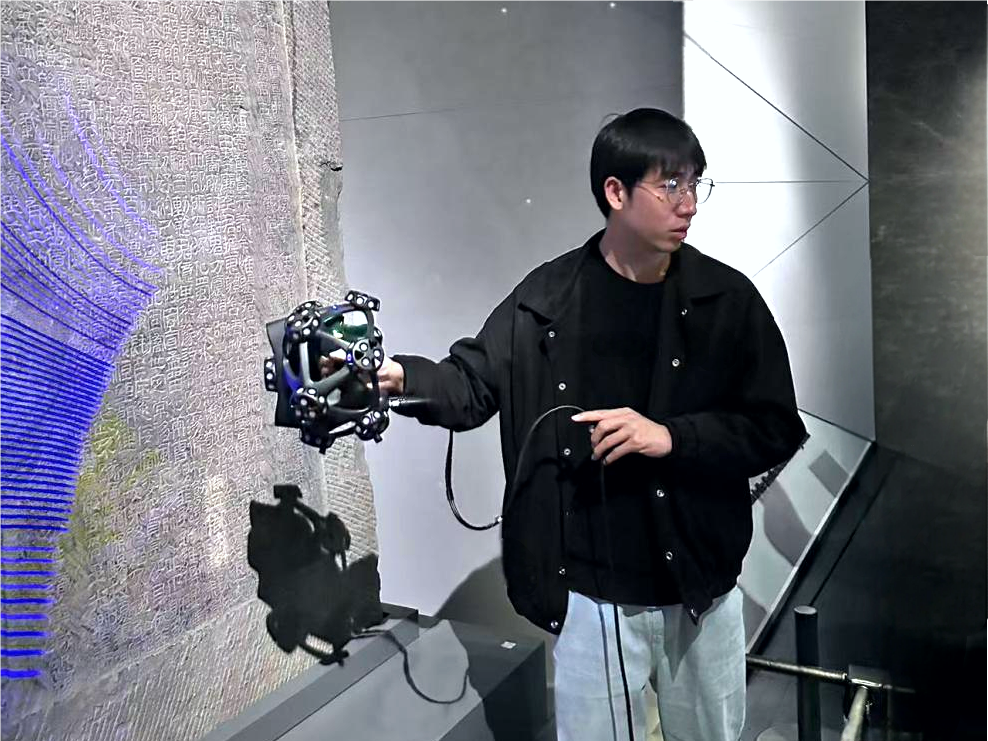 千年碑刻3D掃描修復(fù)