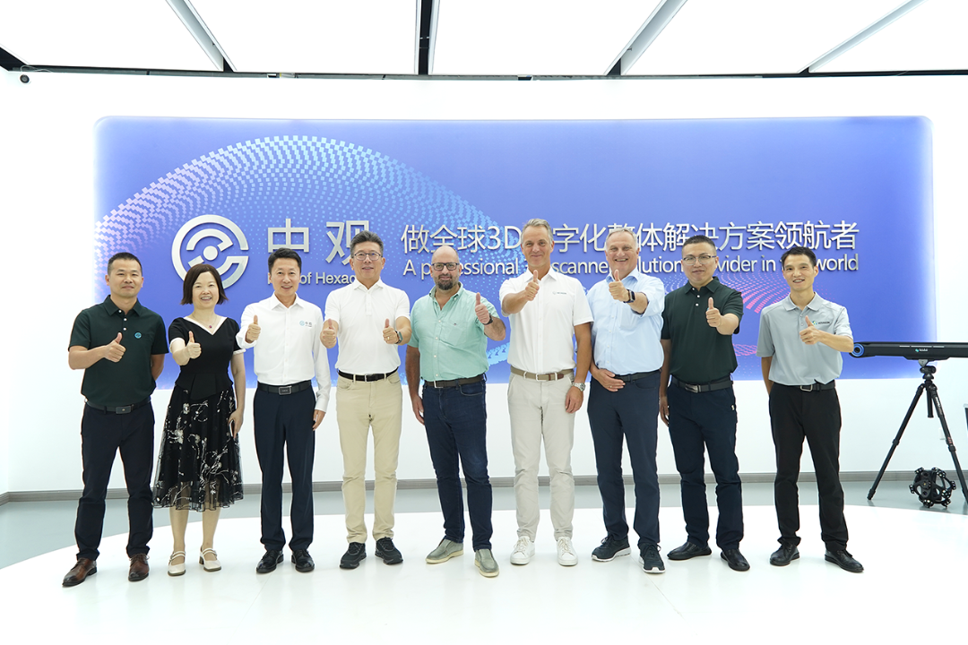 ONE HEXAGON _ 海克斯康新任CEO首訪中觀 