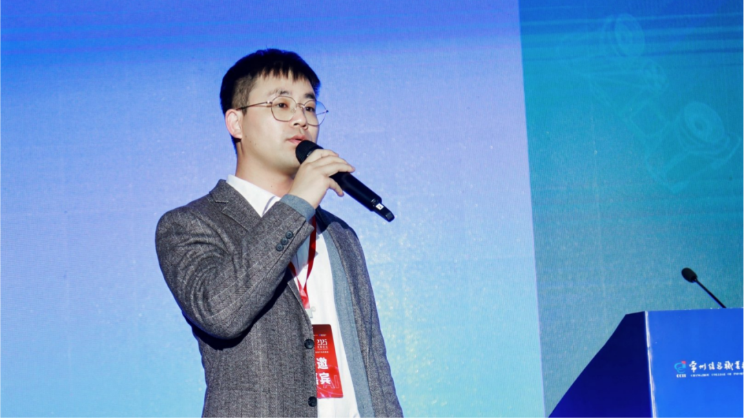 智啟新生態(tài)|中觀亮相2025「數(shù)智筑基 · AI質(zhì)啟」發(fā)展論壇 (3).png 智啟新生態(tài)|中觀亮相2025「數(shù)智筑基 · AI質(zhì)啟」發(fā)展論壇 (3).png